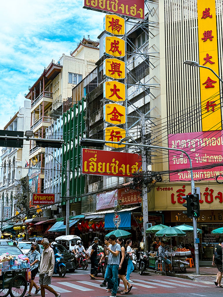 Notre séjour en famille à Bangkok - les rues de Chinatown