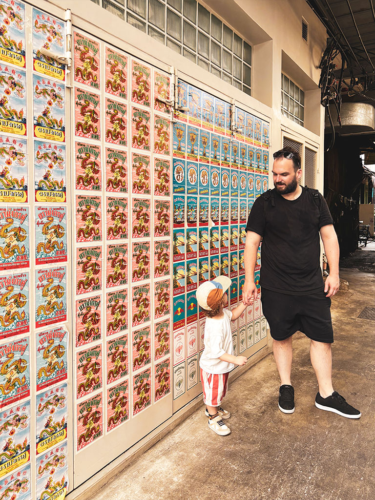 Notre séjour en famille à Bangkok - quartier aux alentours du Wat Paknam Phasi Charoen 