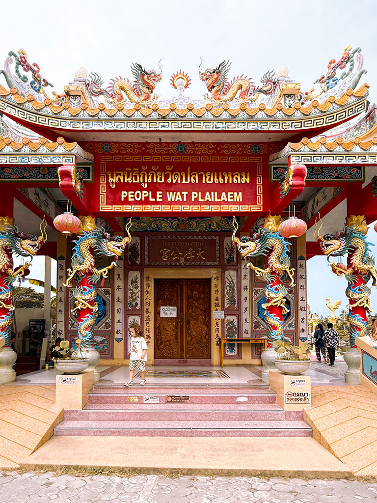 Notre séjour en famille à Koh Samui - le Wat Plai Laem